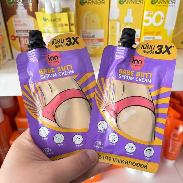 3452345245